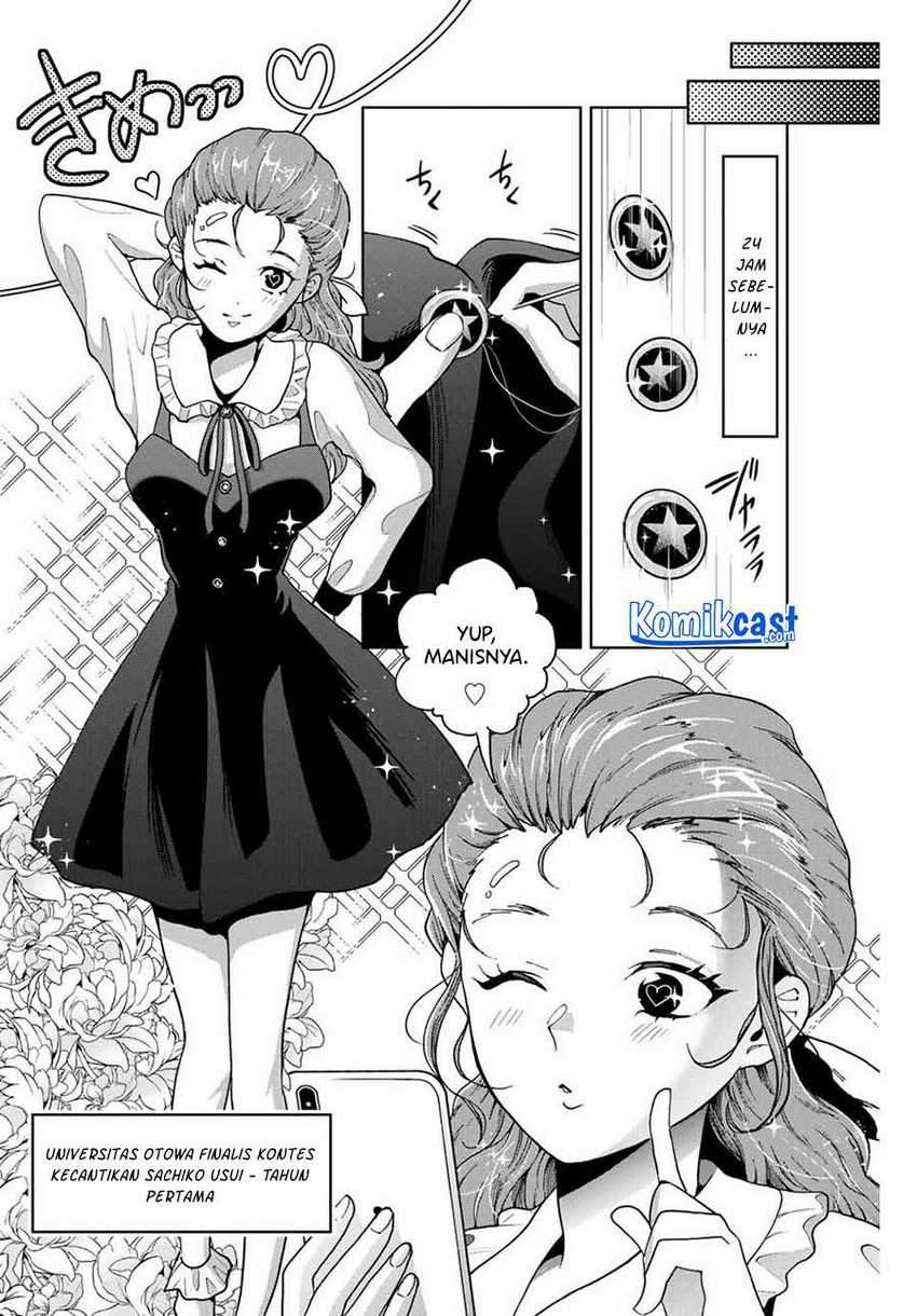 Bokutachi wa Hanshoku wo Yameta Chapter 21 - halaman 3