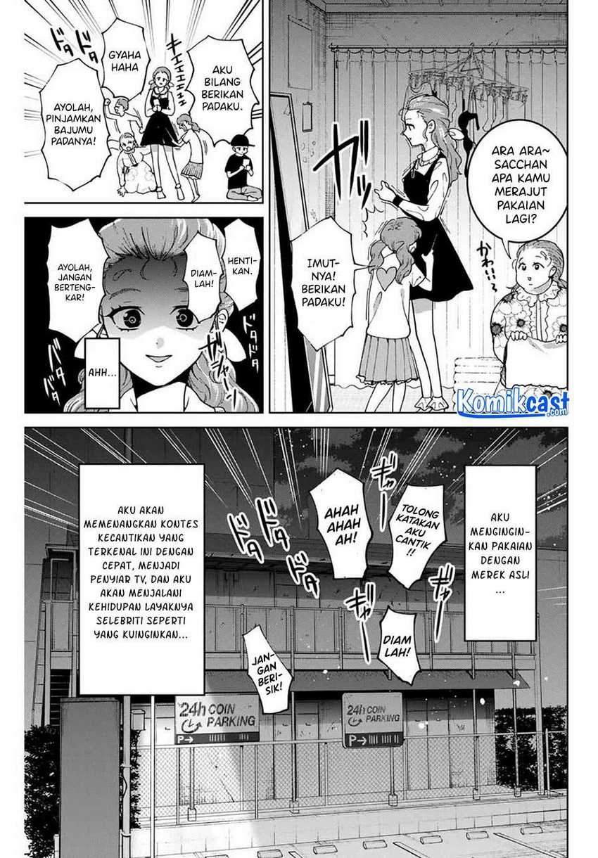 Bokutachi wa Hanshoku wo Yameta Chapter 21 - halaman 4