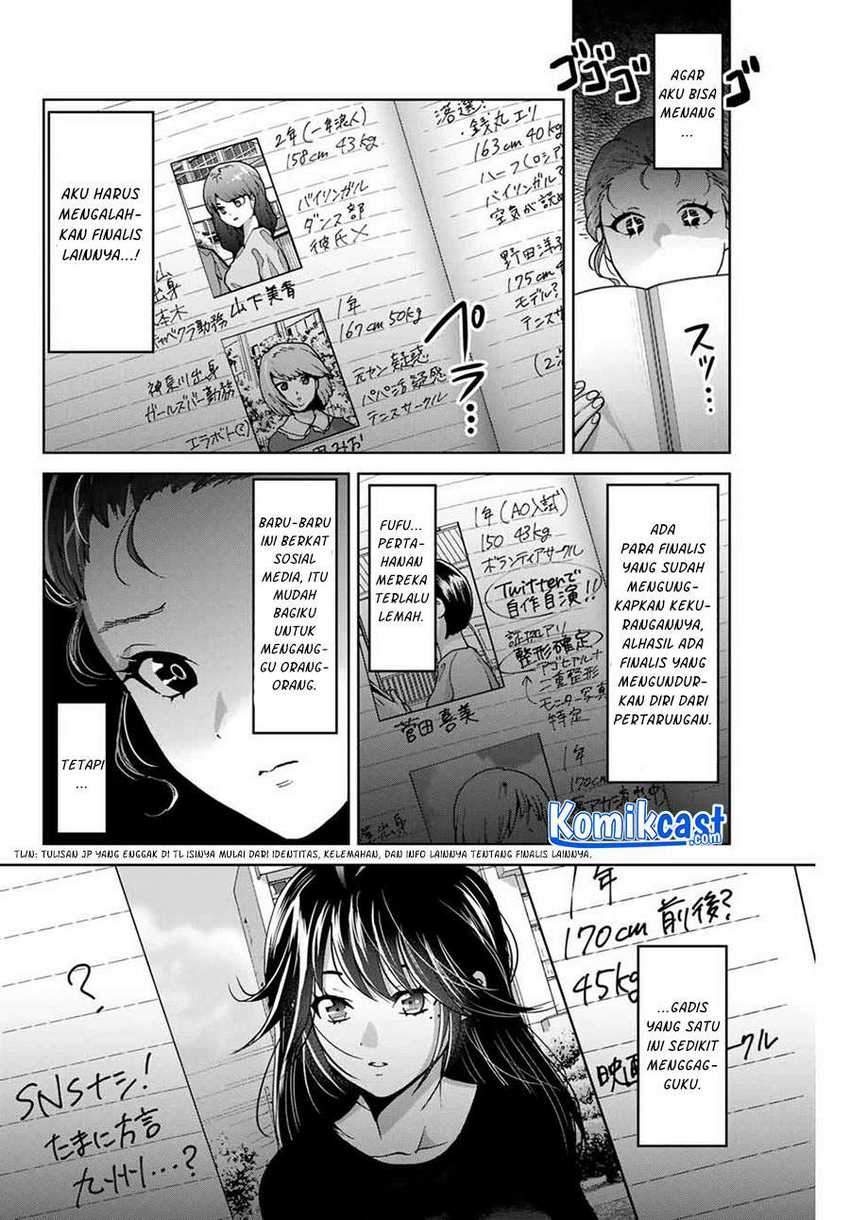 Bokutachi wa Hanshoku wo Yameta Chapter 21 - halaman 5