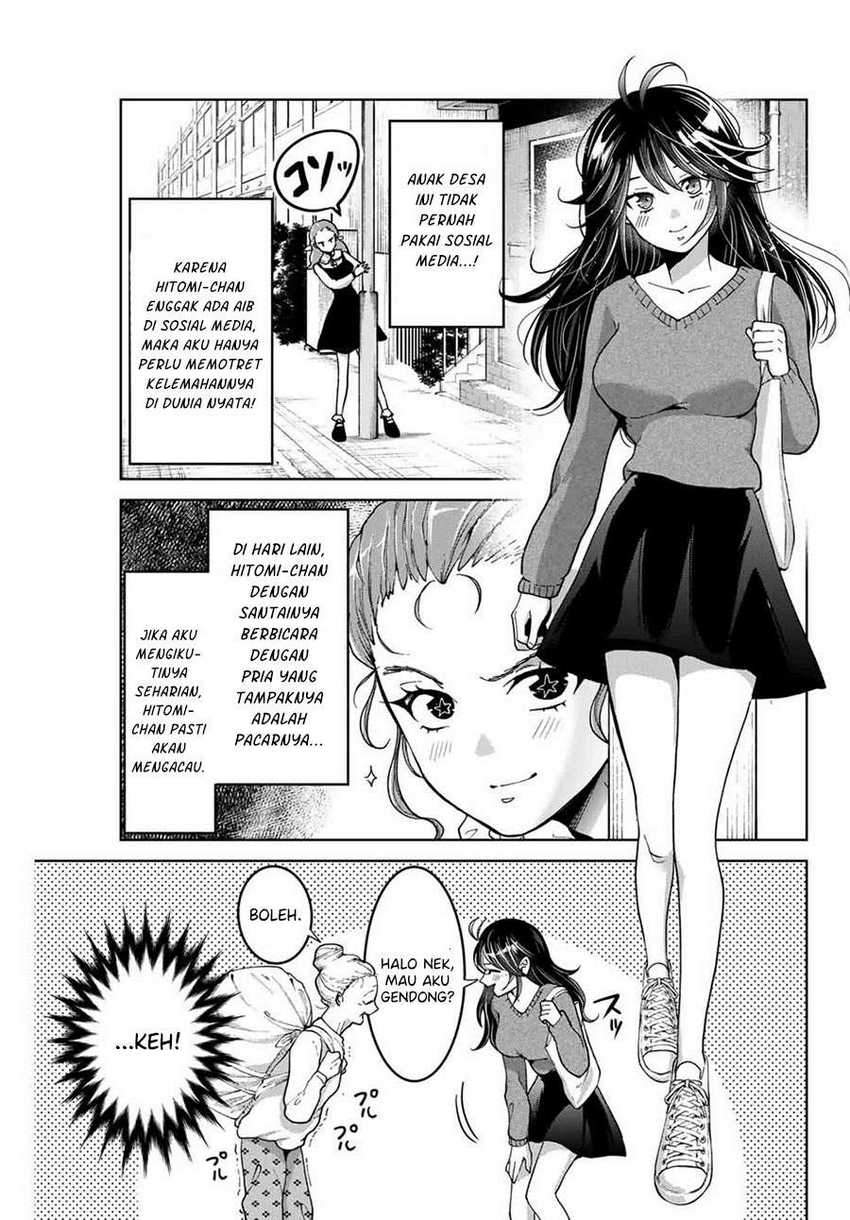 Bokutachi wa Hanshoku wo Yameta Chapter 21 - halaman 6