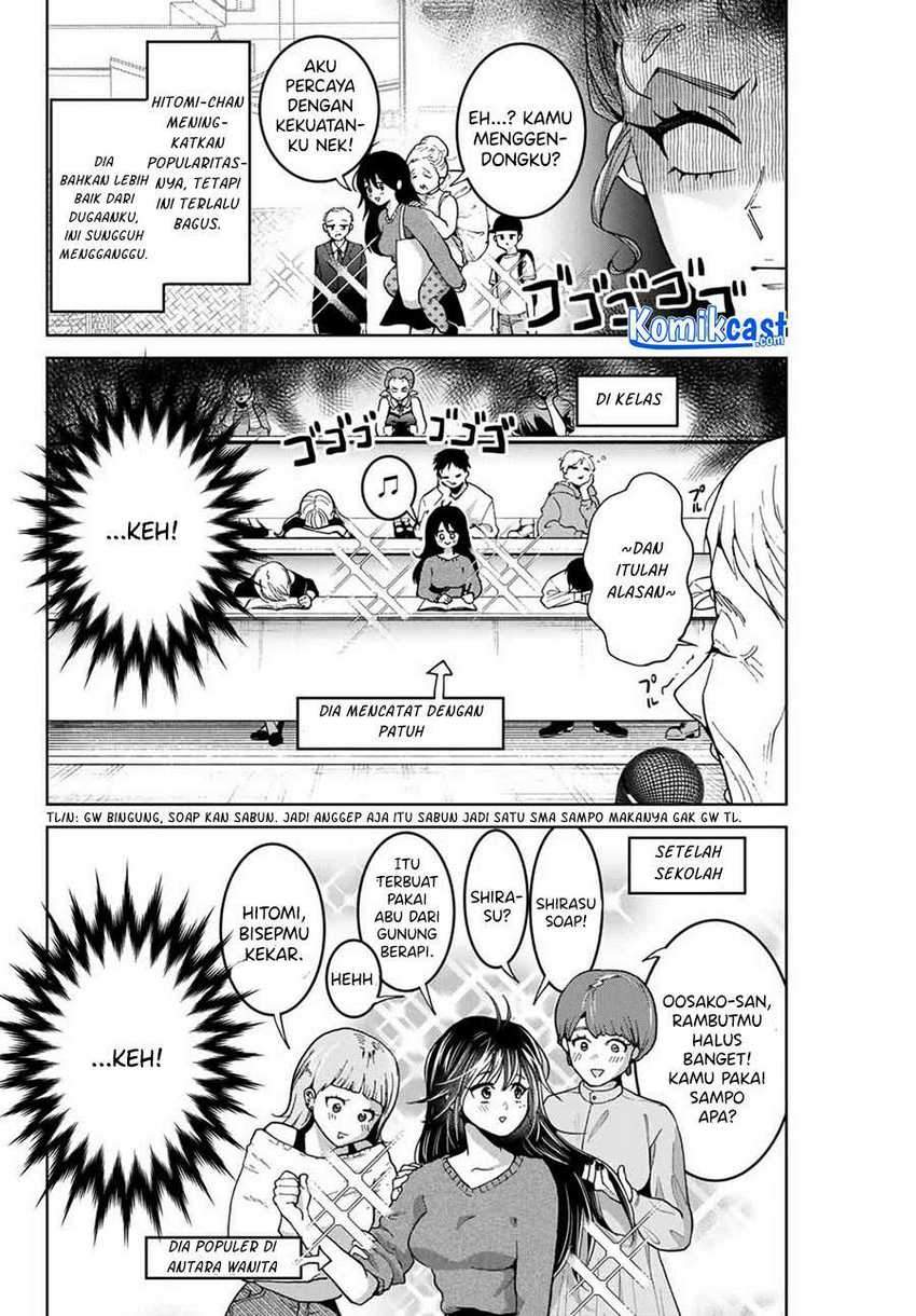 Bokutachi wa Hanshoku wo Yameta Chapter 21 - halaman 7