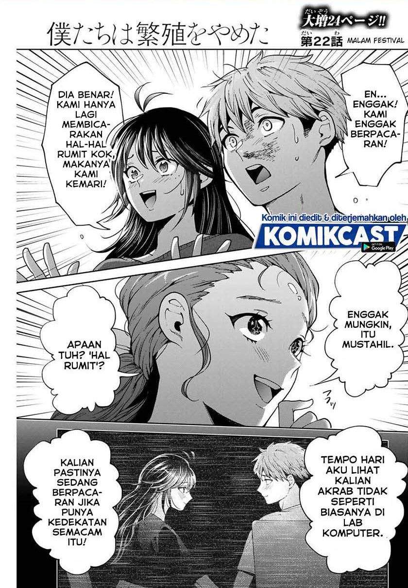 Bokutachi wa Hanshoku wo Yameta Chapter 22 - halaman 1