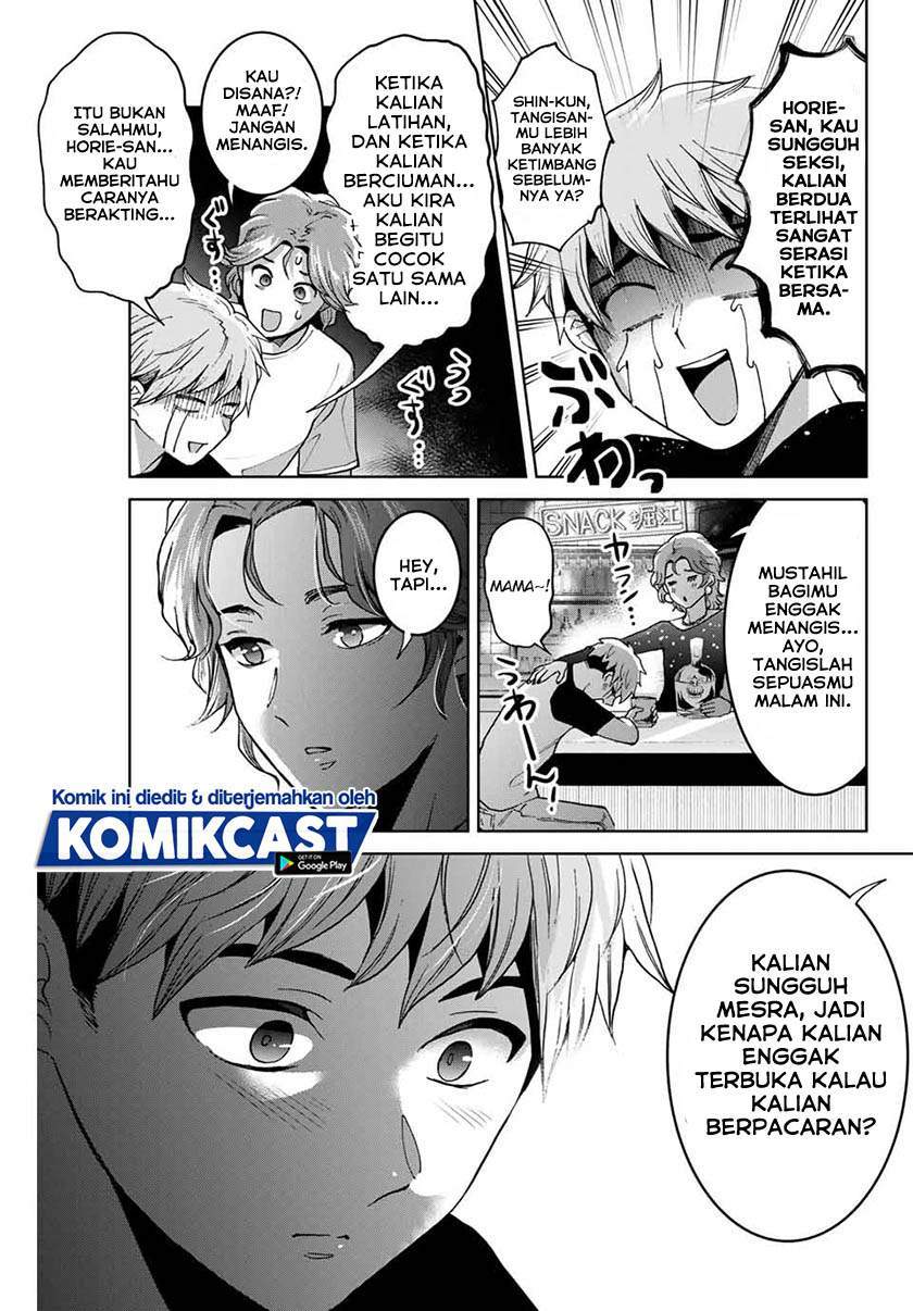 Bokutachi wa Hanshoku wo Yameta Chapter 22 - halaman 15
