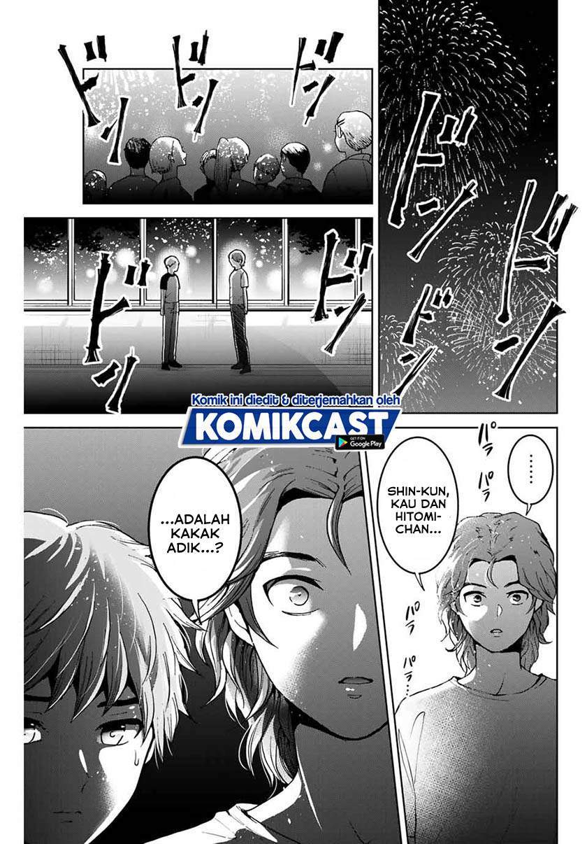 Bokutachi wa Hanshoku wo Yameta Chapter 22 - halaman 17