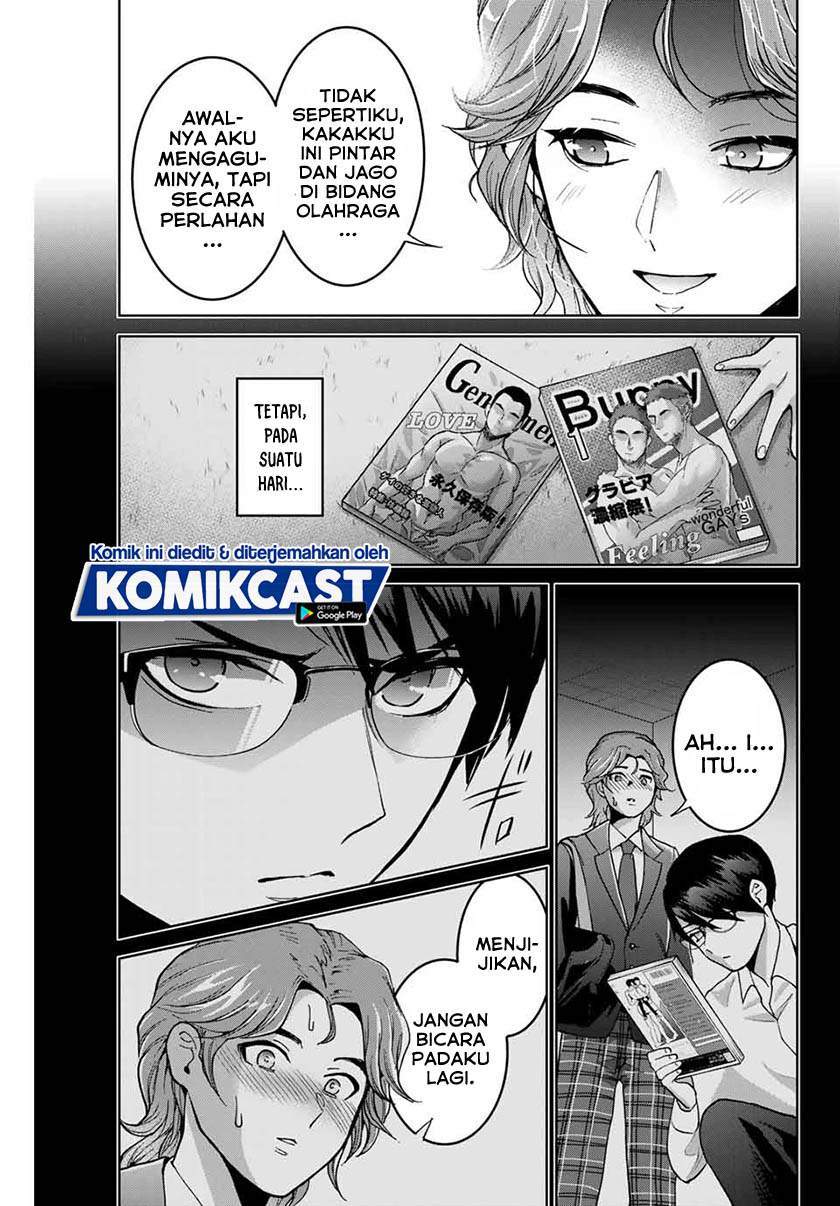 Bokutachi wa Hanshoku wo Yameta Chapter 22 - halaman 19