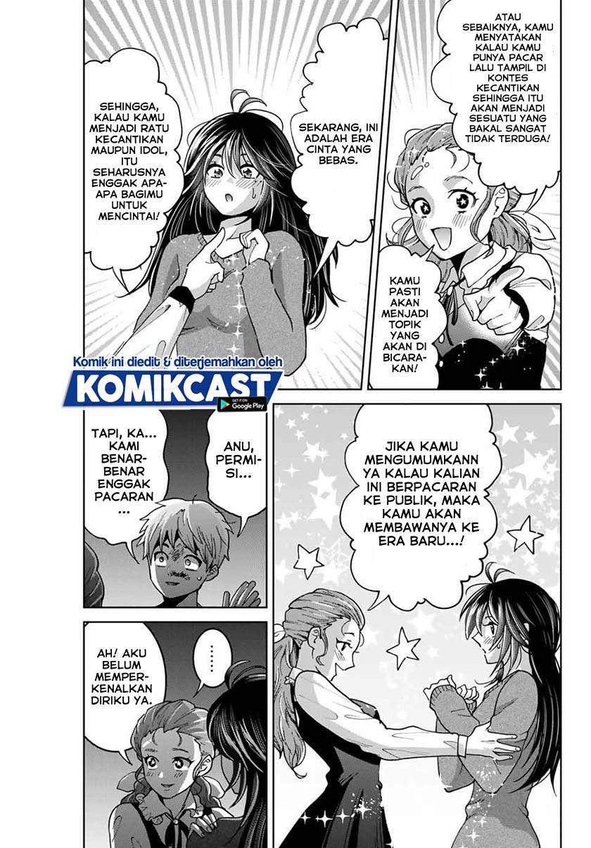 Bokutachi wa Hanshoku wo Yameta Chapter 22 - halaman 3