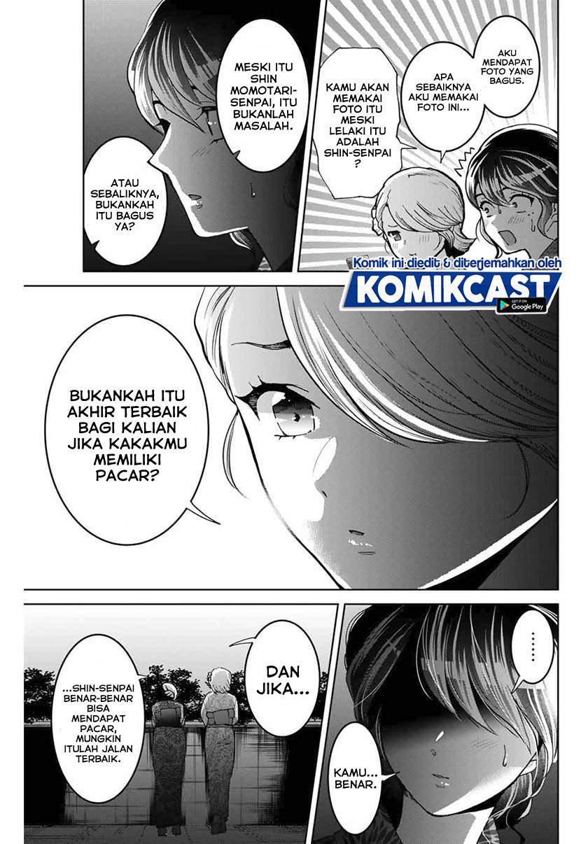 Bokutachi wa Hanshoku wo Yameta Chapter 23 - halaman 13