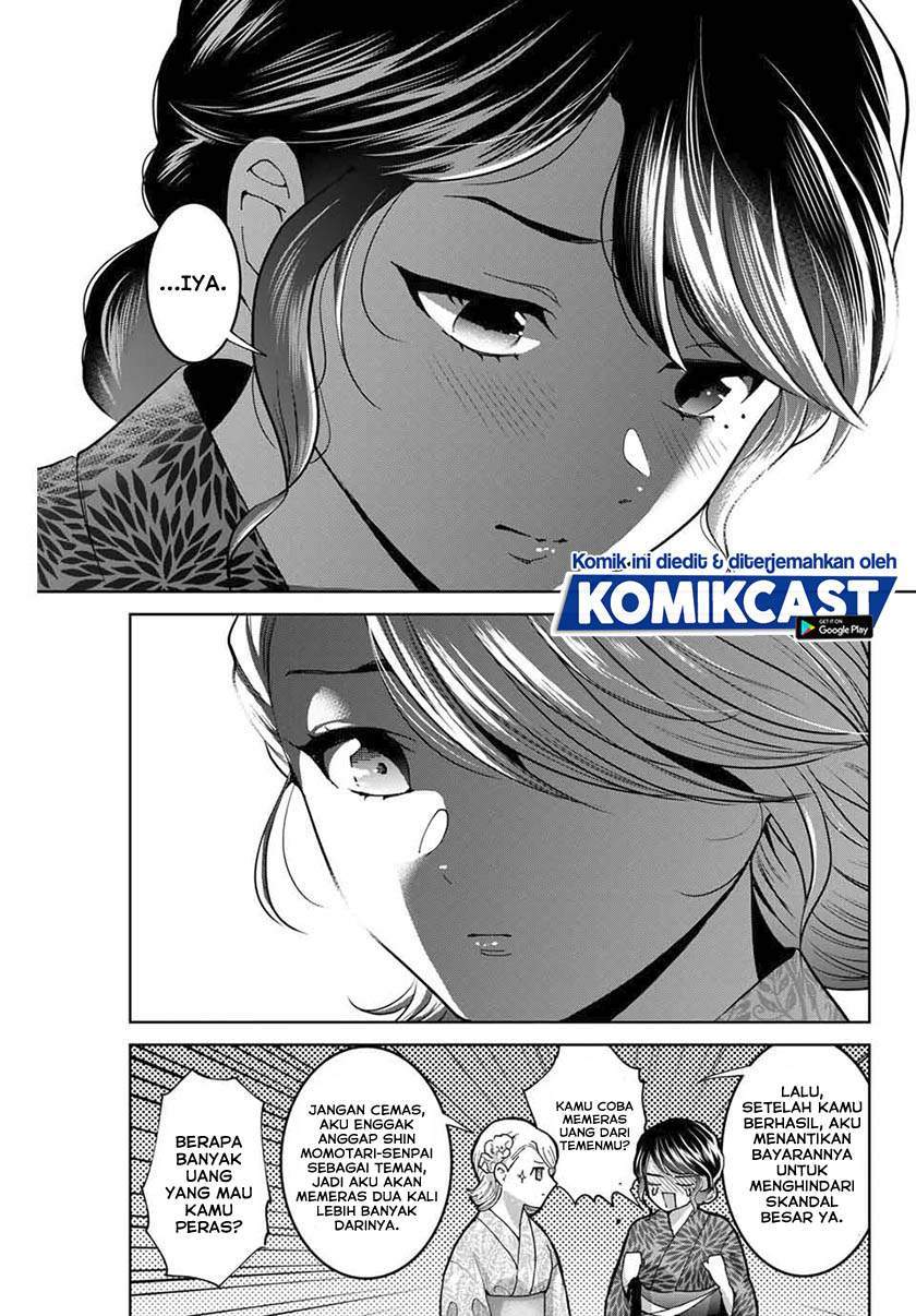 Bokutachi wa Hanshoku wo Yameta Chapter 23 - halaman 15