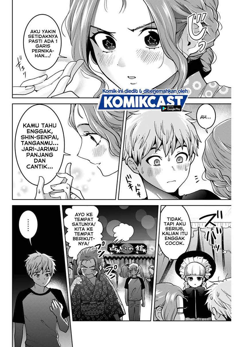 Bokutachi wa Hanshoku wo Yameta Chapter 23 - halaman 6