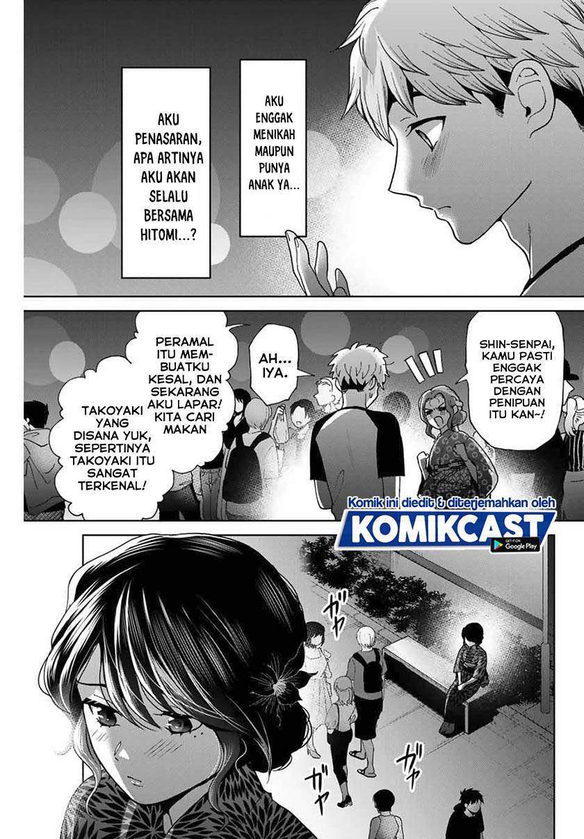 Bokutachi wa Hanshoku wo Yameta Chapter 23 - halaman 7