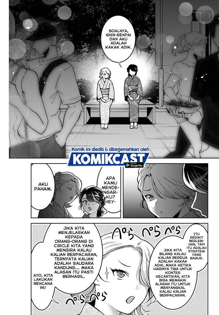 Bokutachi wa Hanshoku wo Yameta Chapter 23 - halaman 9