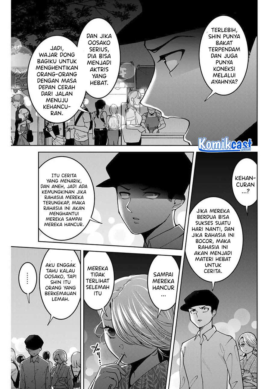 Bokutachi wa Hanshoku wo Yameta Chapter 24 - halaman 14