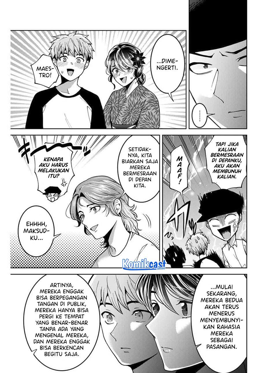 Bokutachi wa Hanshoku wo Yameta Chapter 24 - halaman 18
