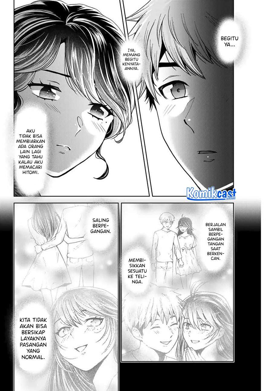 Bokutachi wa Hanshoku wo Yameta Chapter 24 - halaman 19