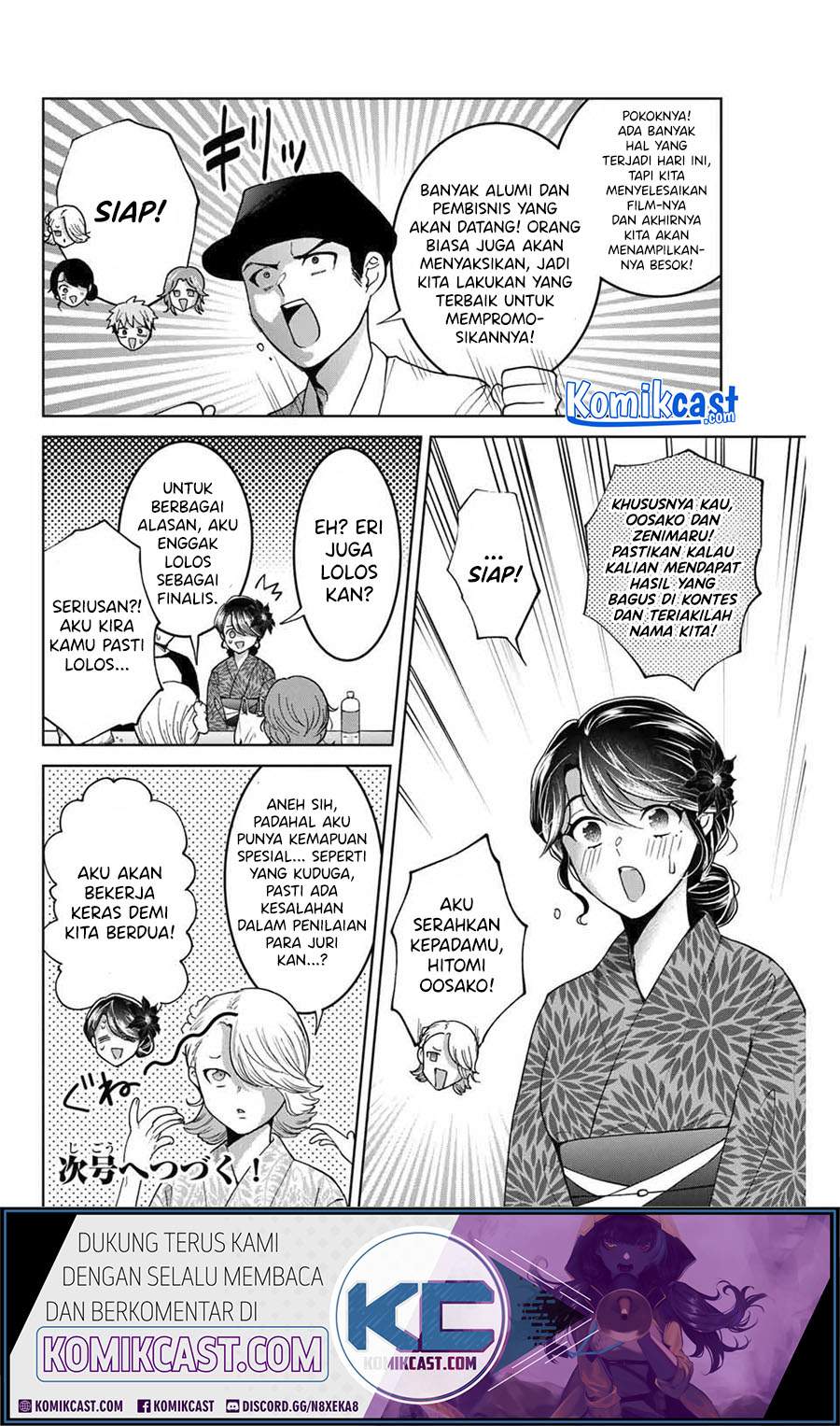 Bokutachi wa Hanshoku wo Yameta Chapter 24 - halaman 21