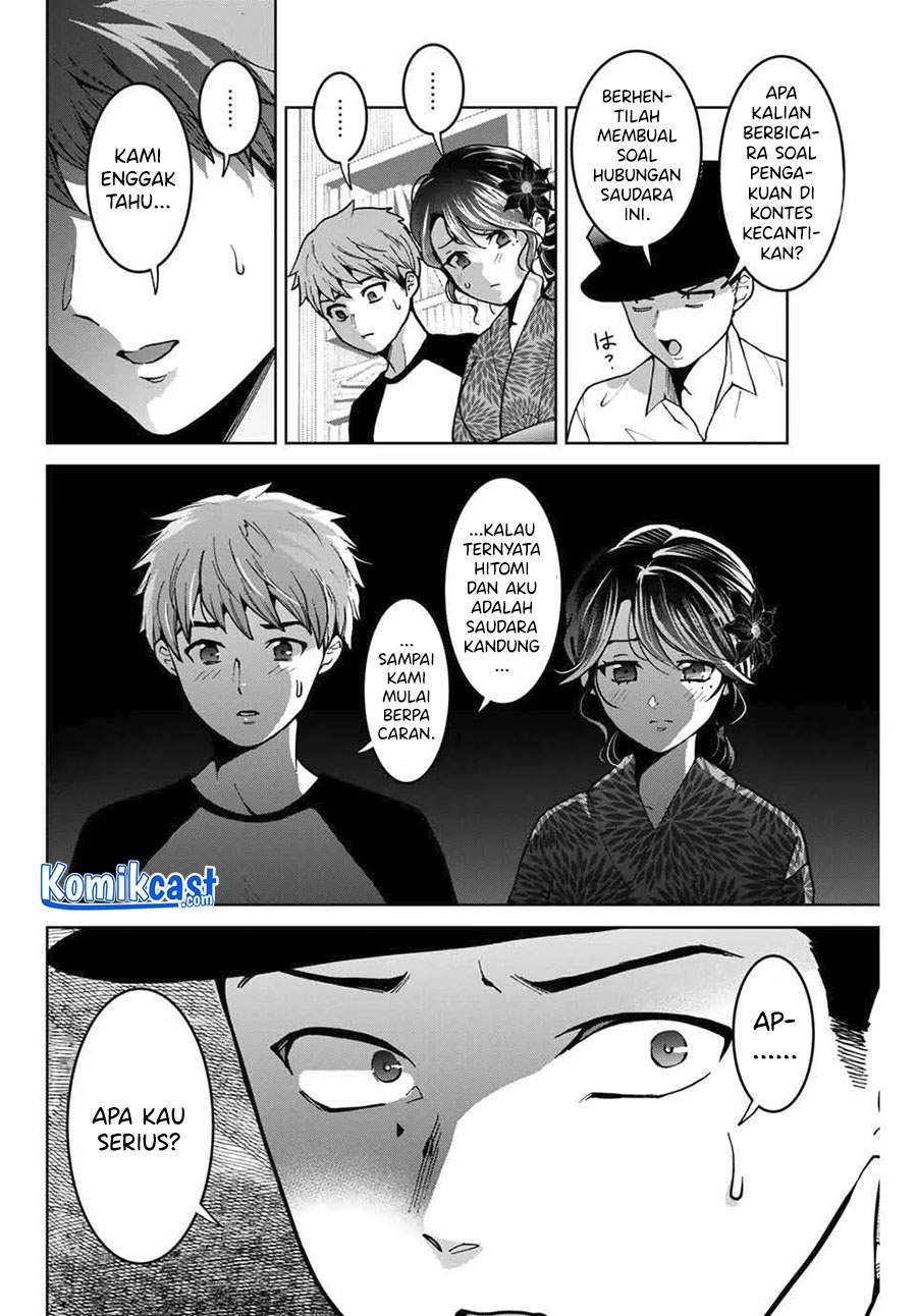 Bokutachi wa Hanshoku wo Yameta Chapter 24 - halaman 7