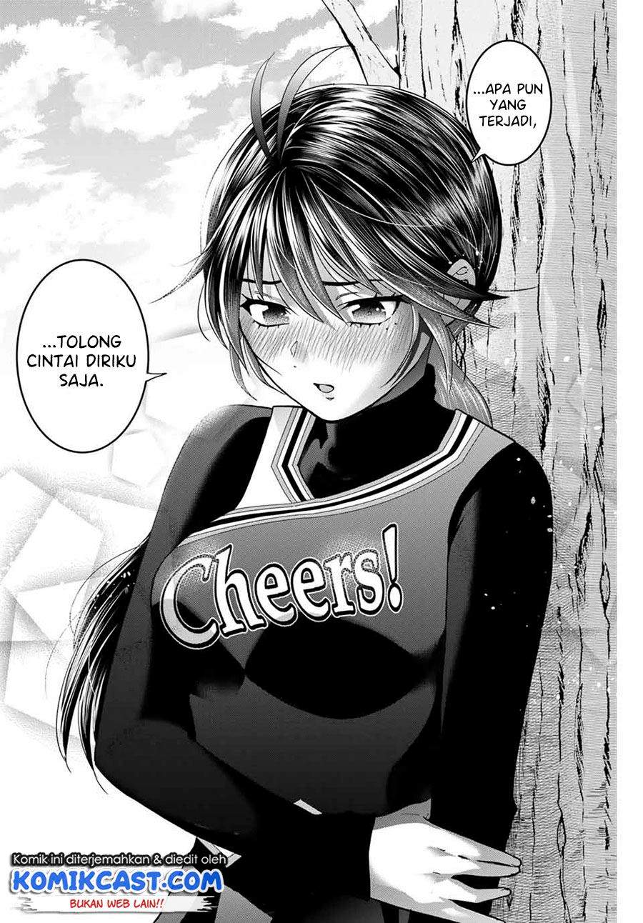 Bokutachi wa Hanshoku wo Yameta Chapter 25 - halaman 19
