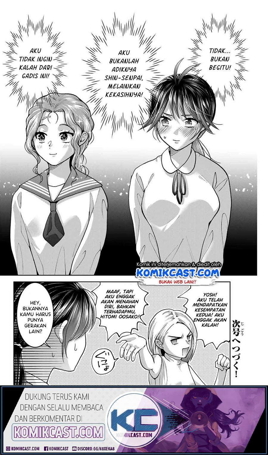 Bokutachi wa Hanshoku wo Yameta Chapter 25 - halaman 21