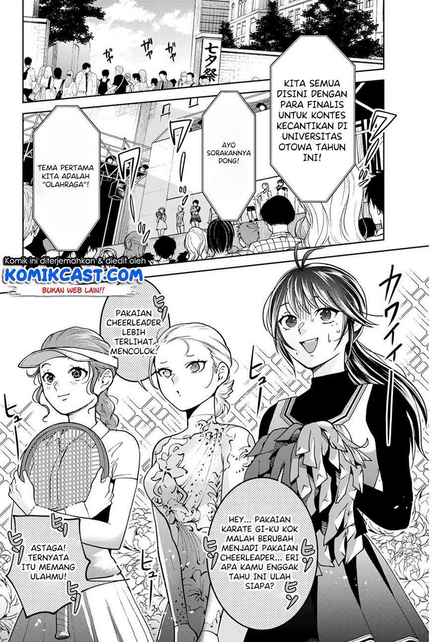 Bokutachi wa Hanshoku wo Yameta Chapter 25 - halaman 3
