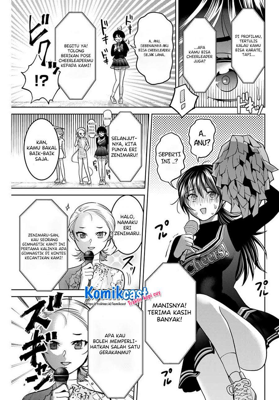Bokutachi wa Hanshoku wo Yameta Chapter 25 - halaman 6
