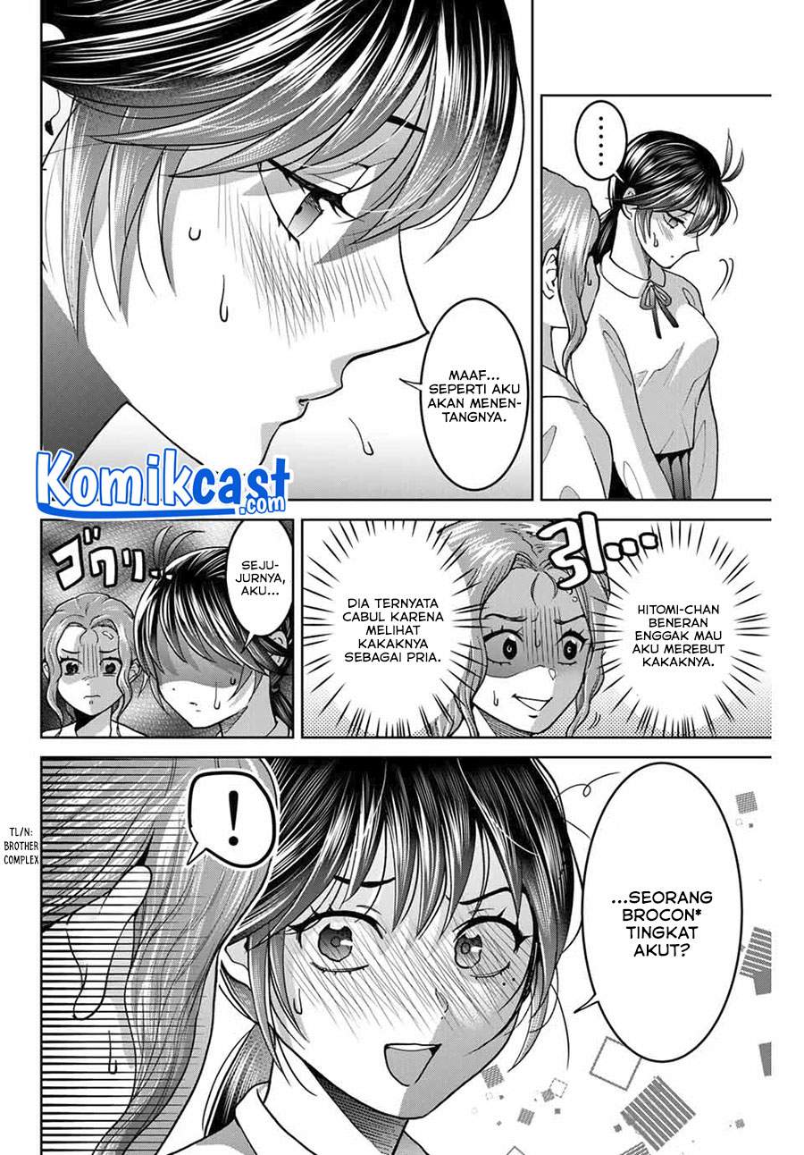 Bokutachi wa Hanshoku wo Yameta Chapter 26 - halaman 17