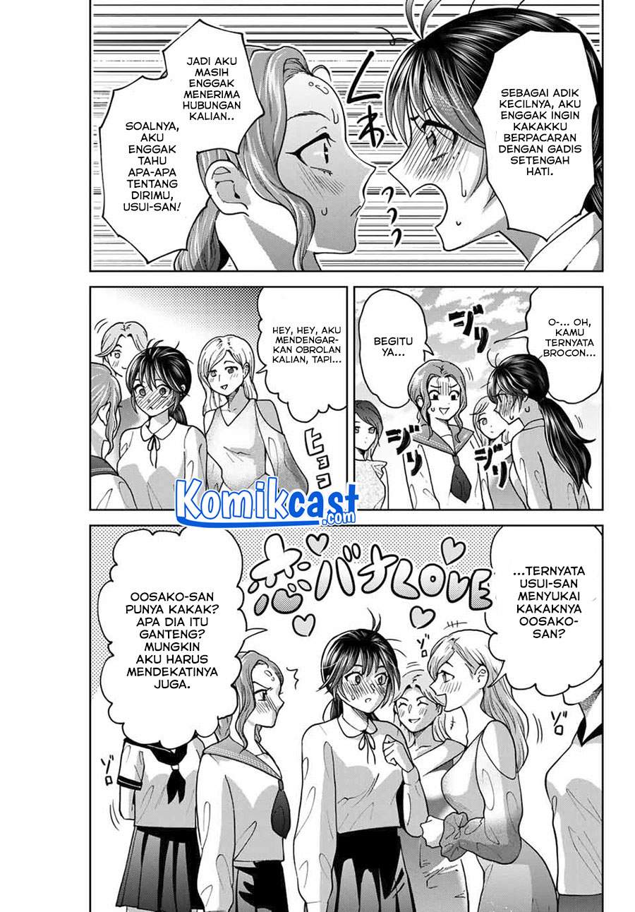 Bokutachi wa Hanshoku wo Yameta Chapter 26 - halaman 19