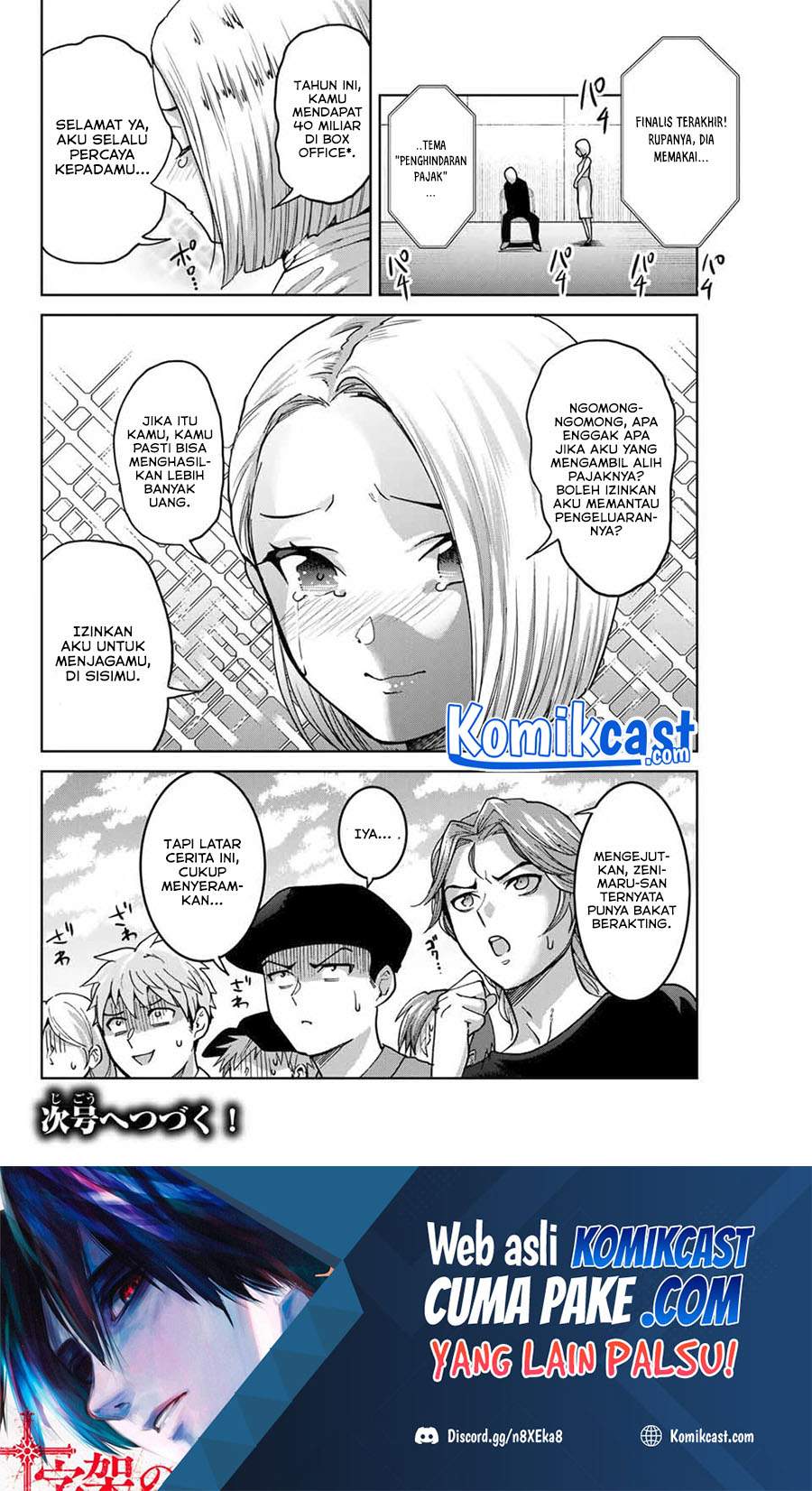 Bokutachi wa Hanshoku wo Yameta Chapter 26 - halaman 21