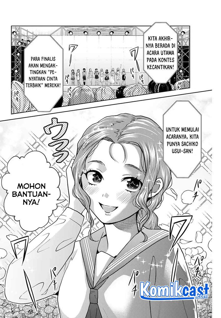 Bokutachi wa Hanshoku wo Yameta Chapter 26 - halaman 3