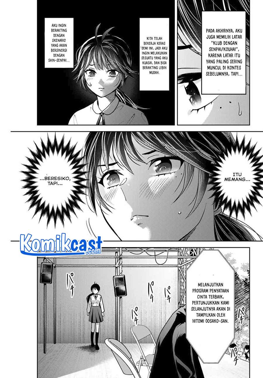 Bokutachi wa Hanshoku wo Yameta Chapter 26 - halaman 7