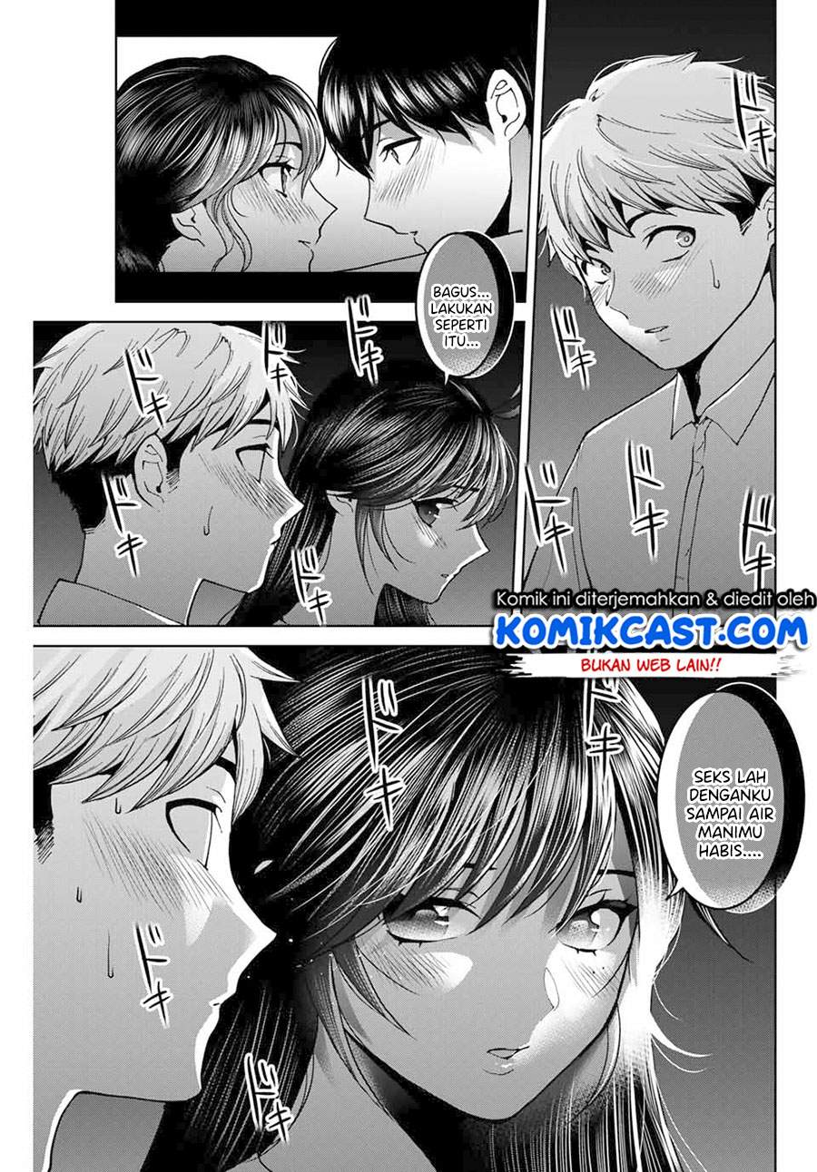 Bokutachi wa Hanshoku wo Yameta Chapter 27 - halaman 12