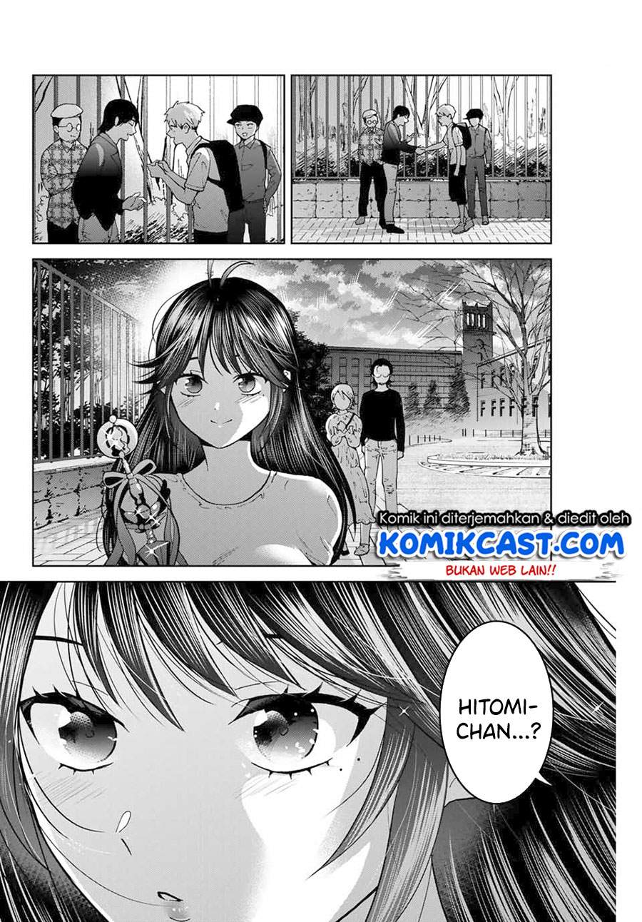 Bokutachi wa Hanshoku wo Yameta Chapter 27 - halaman 19