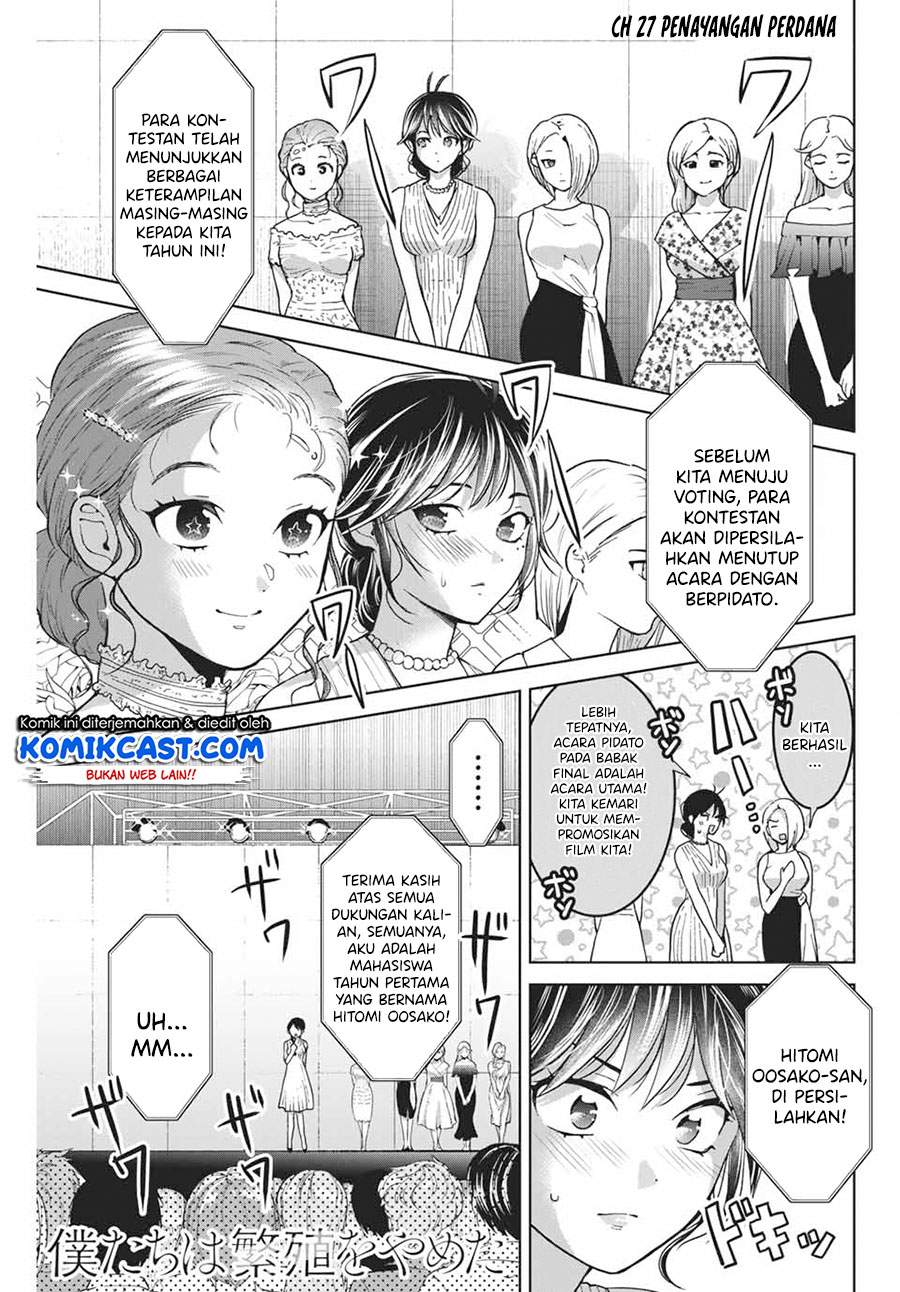 Bokutachi wa Hanshoku wo Yameta Chapter 27 - halaman 2