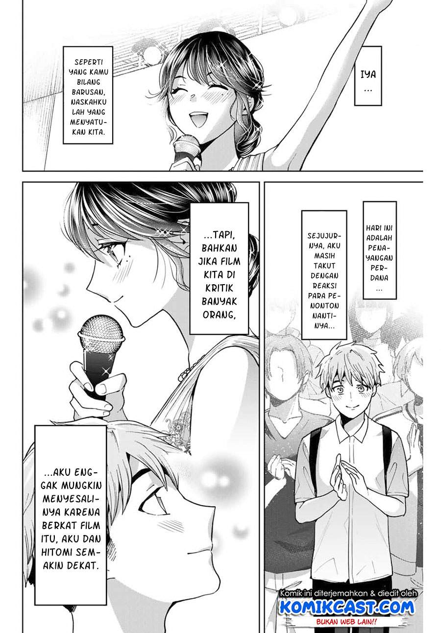 Bokutachi wa Hanshoku wo Yameta Chapter 27 - halaman 5