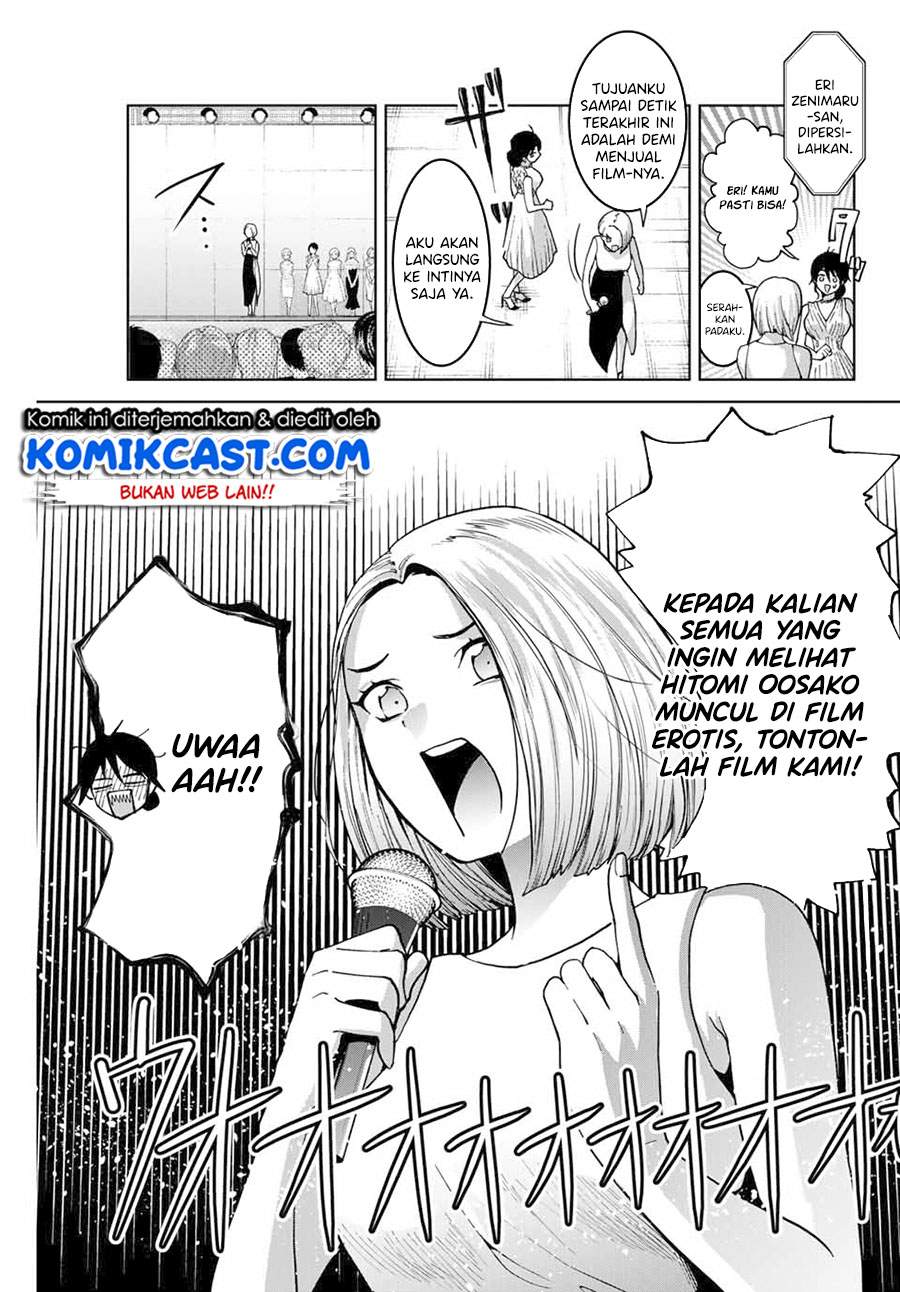 Bokutachi wa Hanshoku wo Yameta Chapter 27 - halaman 6