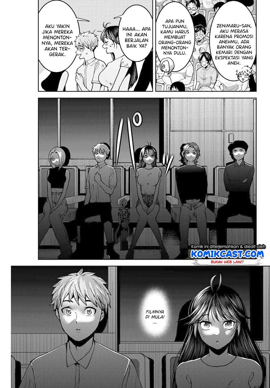 Bokutachi wa Hanshoku wo Yameta Chapter 27 - halaman 8