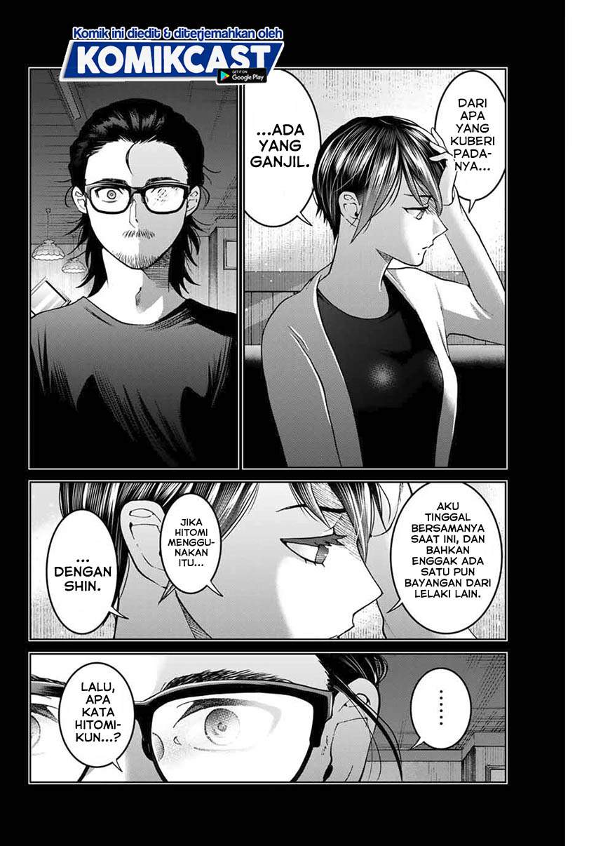 Bokutachi wa Hanshoku wo Yameta Chapter 28 - halaman 4