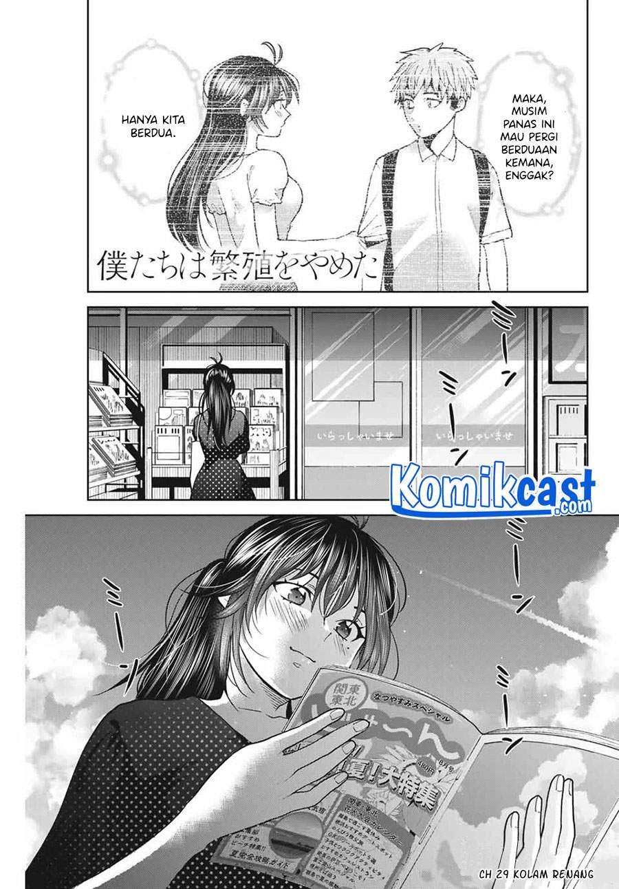 Bokutachi wa Hanshoku wo Yameta Chapter 29 - halaman 2
