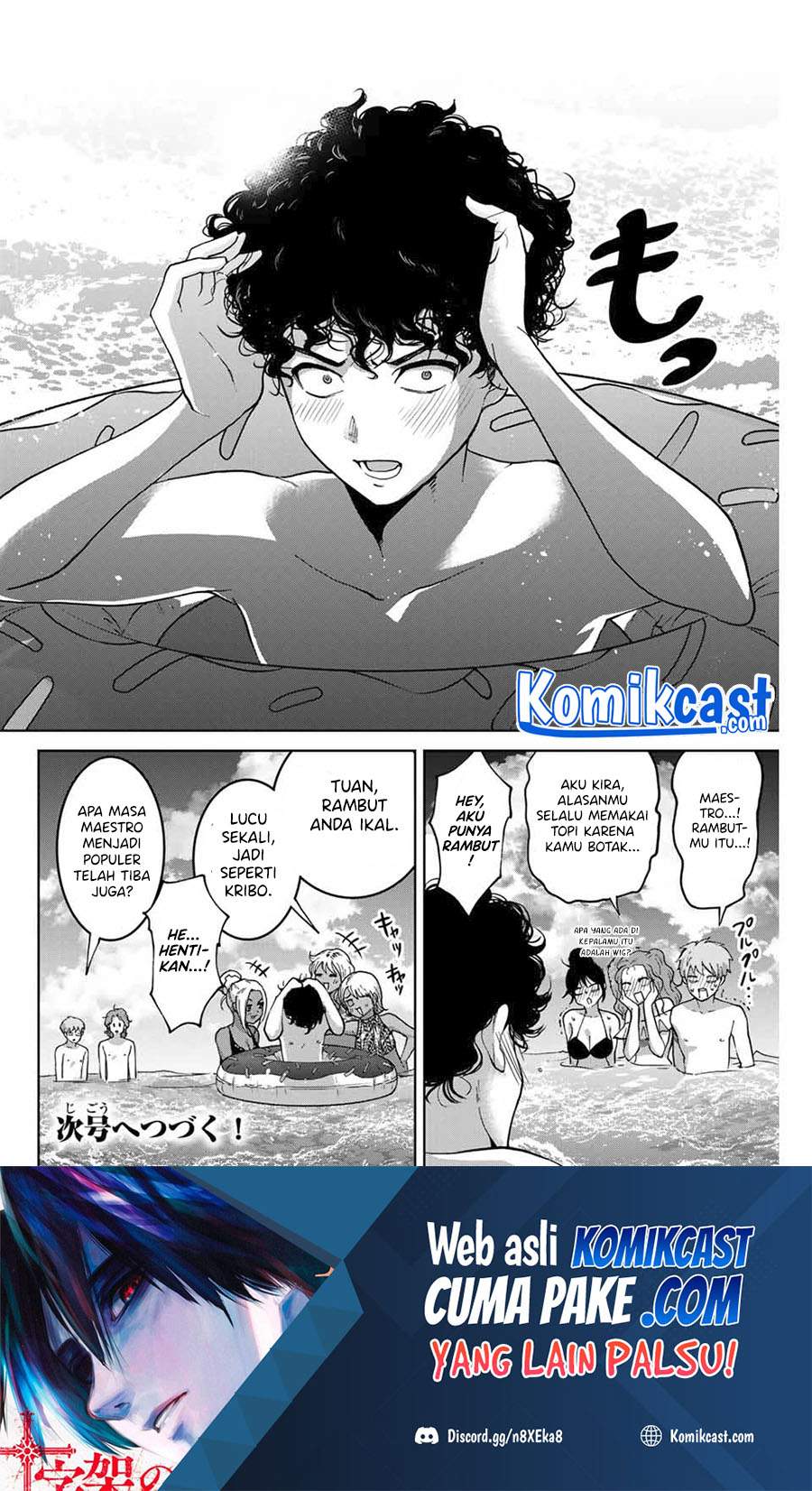 Bokutachi wa Hanshoku wo Yameta Chapter 29 - halaman 21