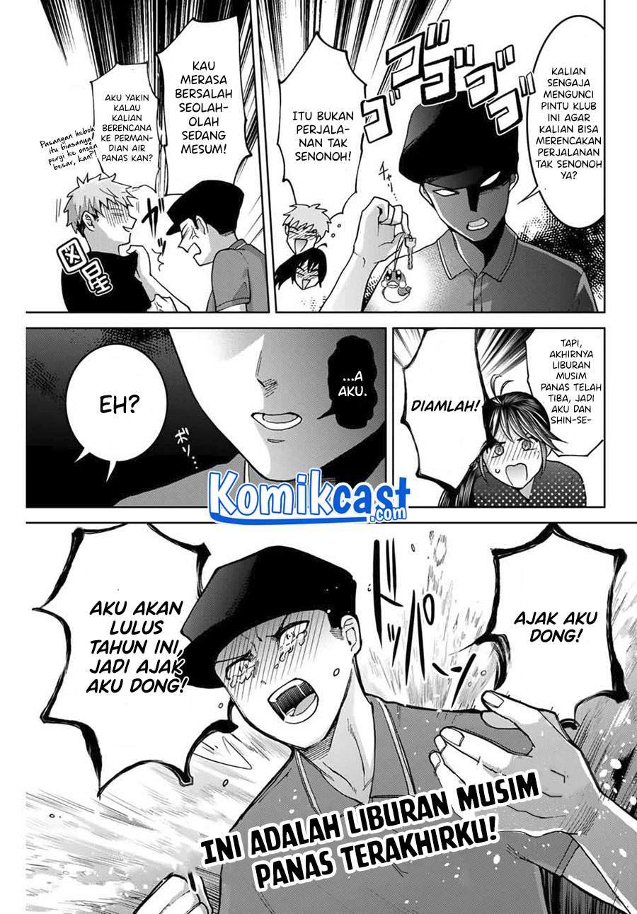 Bokutachi wa Hanshoku wo Yameta Chapter 29 - halaman 6