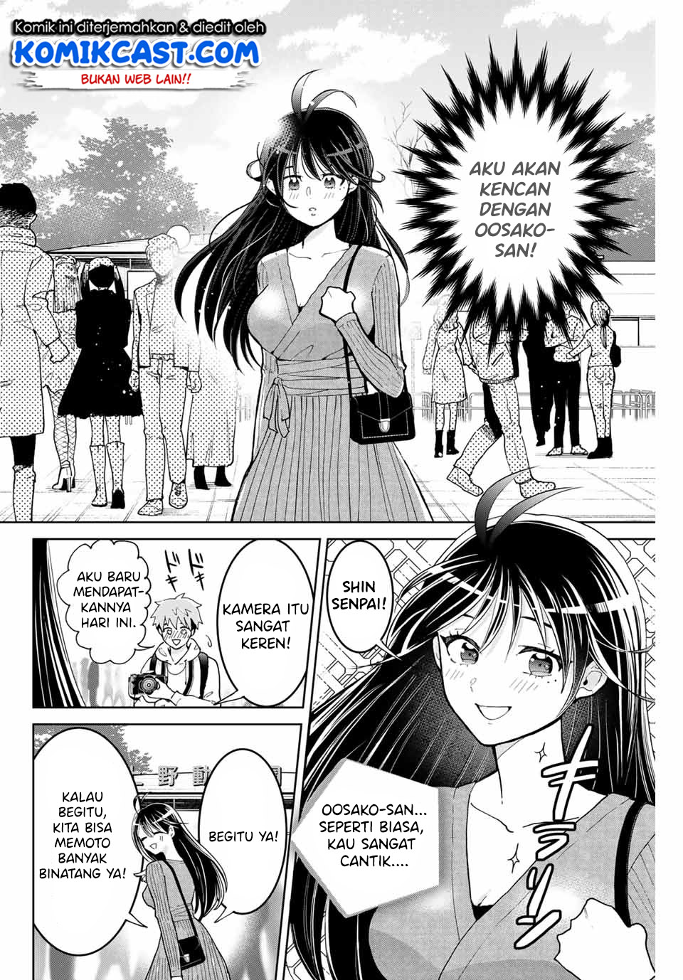 Bokutachi wa Hanshoku wo Yameta Chapter 3 - halaman 11