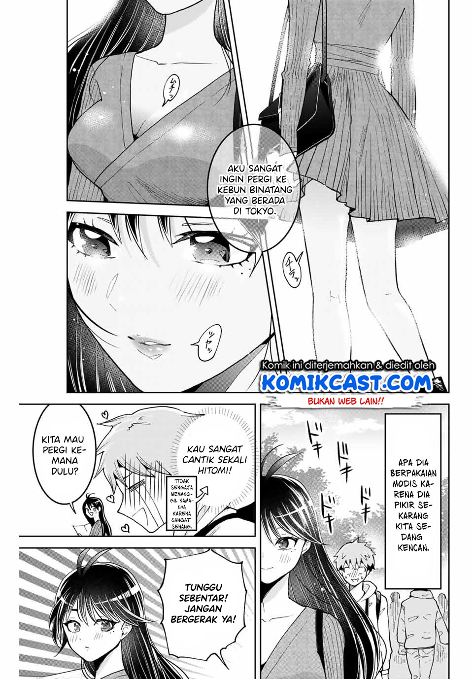 Bokutachi wa Hanshoku wo Yameta Chapter 3 - halaman 12