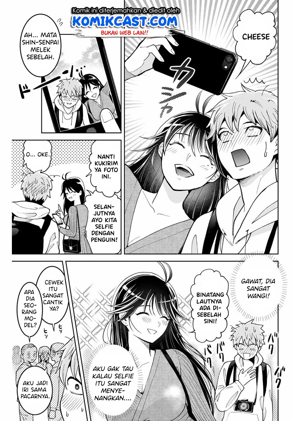 Bokutachi wa Hanshoku wo Yameta Chapter 3 - halaman 16
