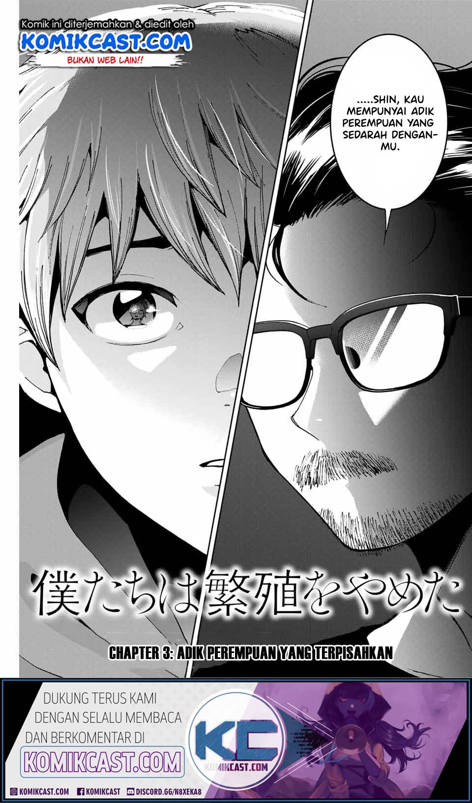 Bokutachi wa Hanshoku wo Yameta Chapter 3 - halaman 2