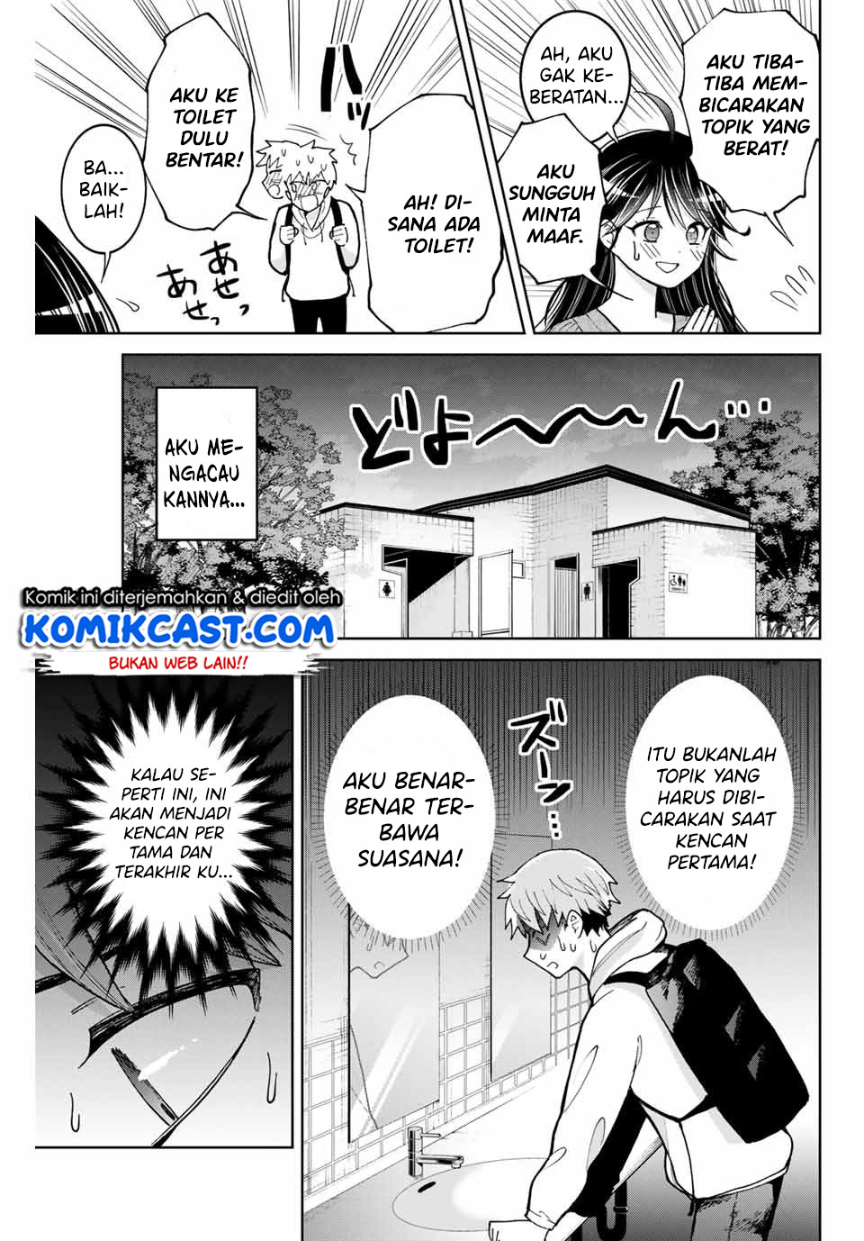 Bokutachi wa Hanshoku wo Yameta Chapter 3 - halaman 22