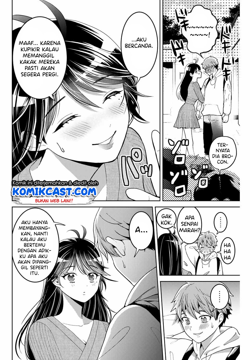 Bokutachi wa Hanshoku wo Yameta Chapter 3 - halaman 27