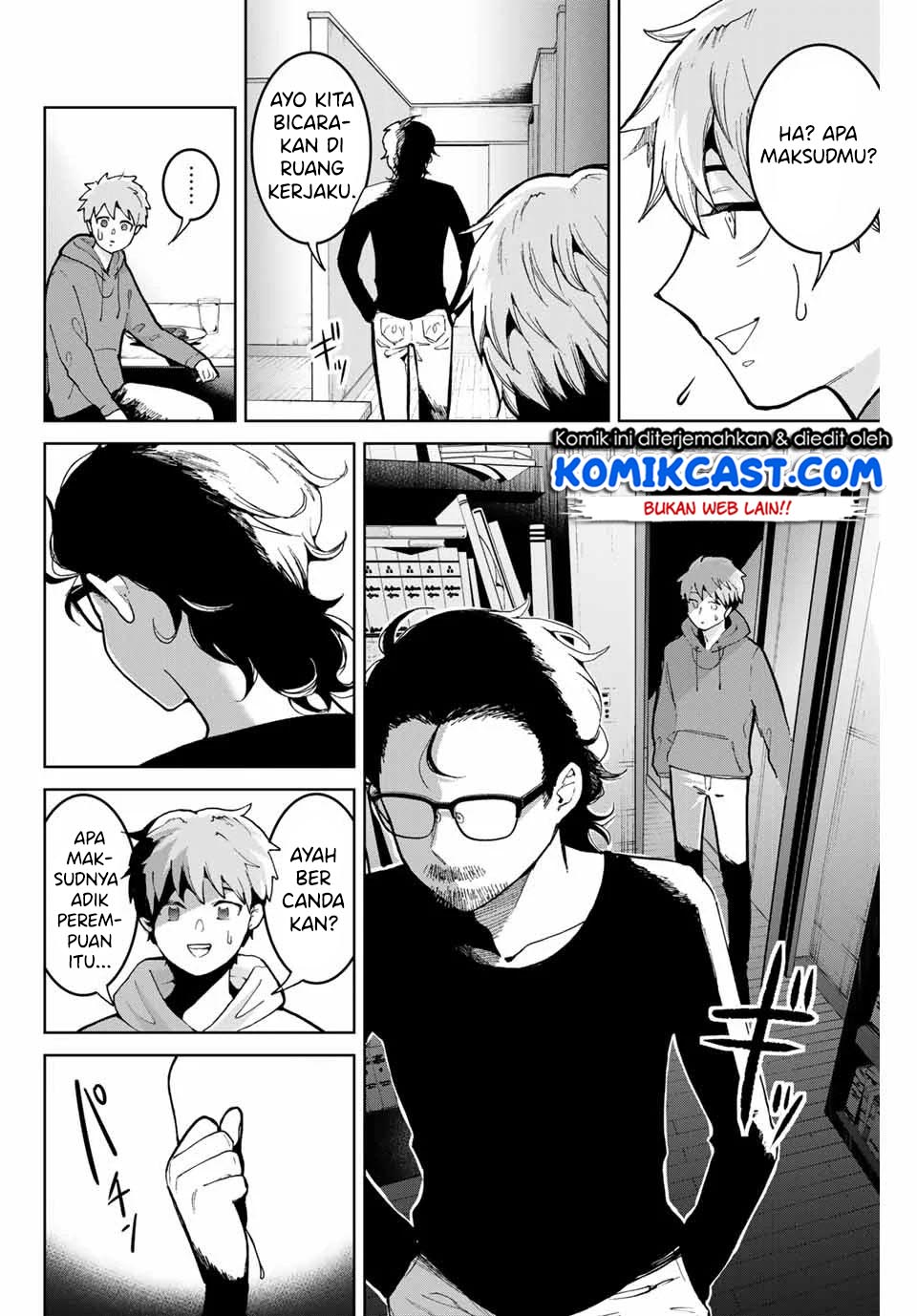 Bokutachi wa Hanshoku wo Yameta Chapter 3 - halaman 3