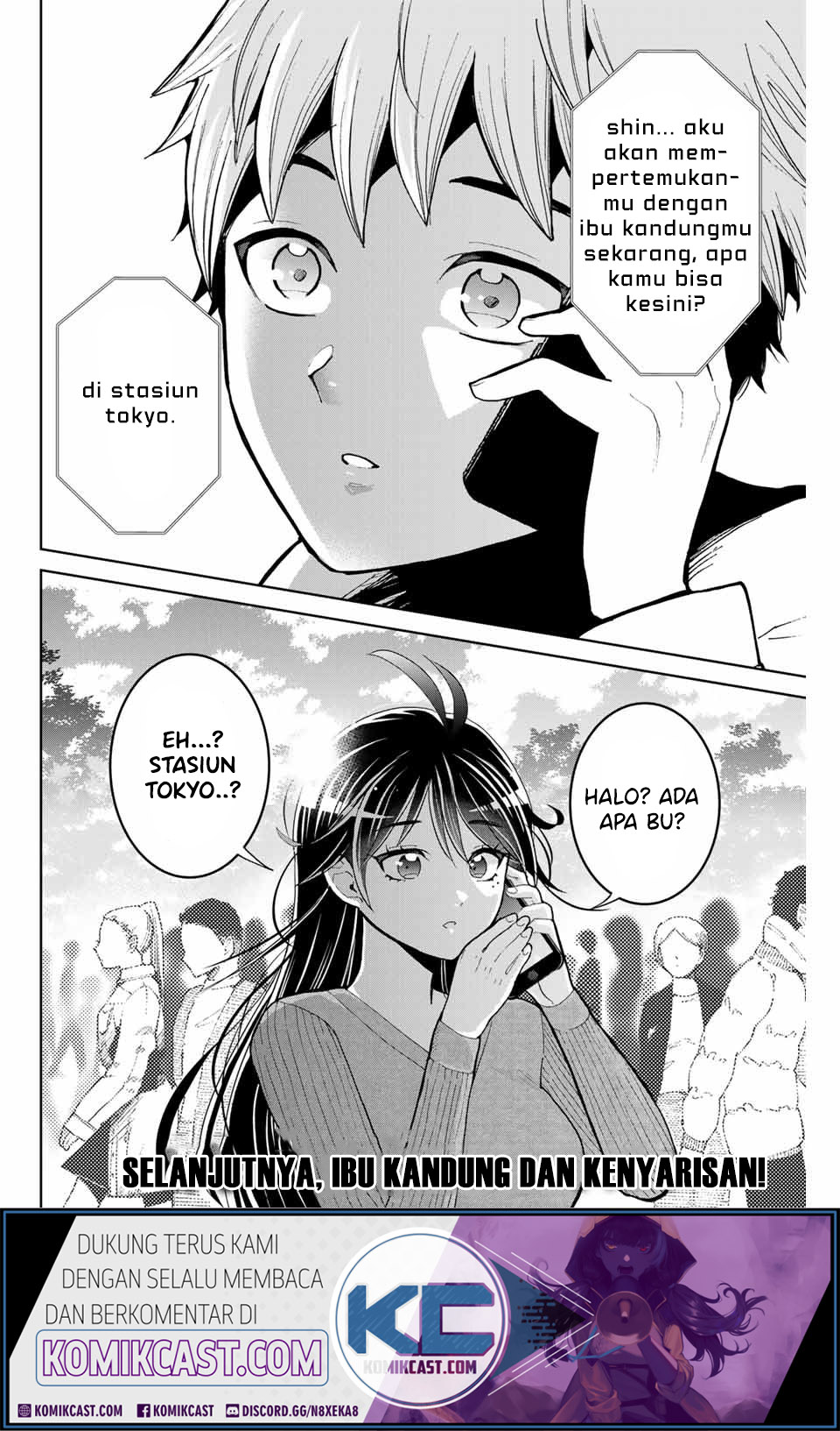 Bokutachi wa Hanshoku wo Yameta Chapter 3 - halaman 31