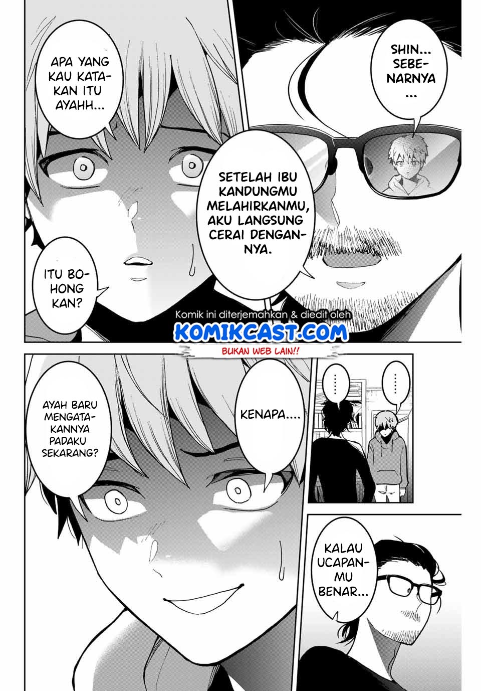 Bokutachi wa Hanshoku wo Yameta Chapter 3 - halaman 5