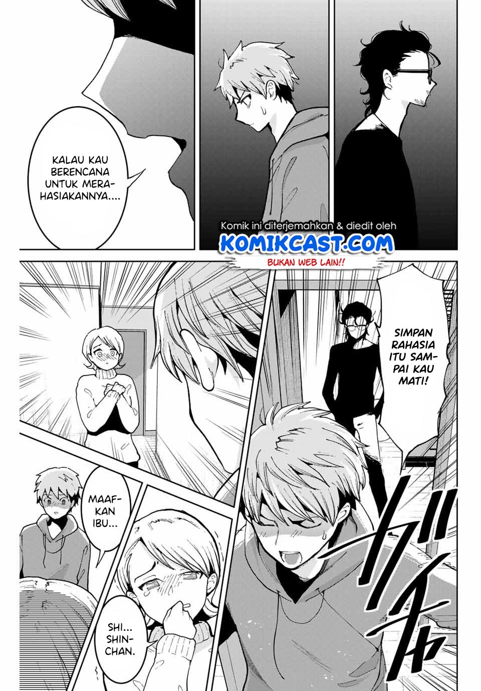 Bokutachi wa Hanshoku wo Yameta Chapter 3 - halaman 6