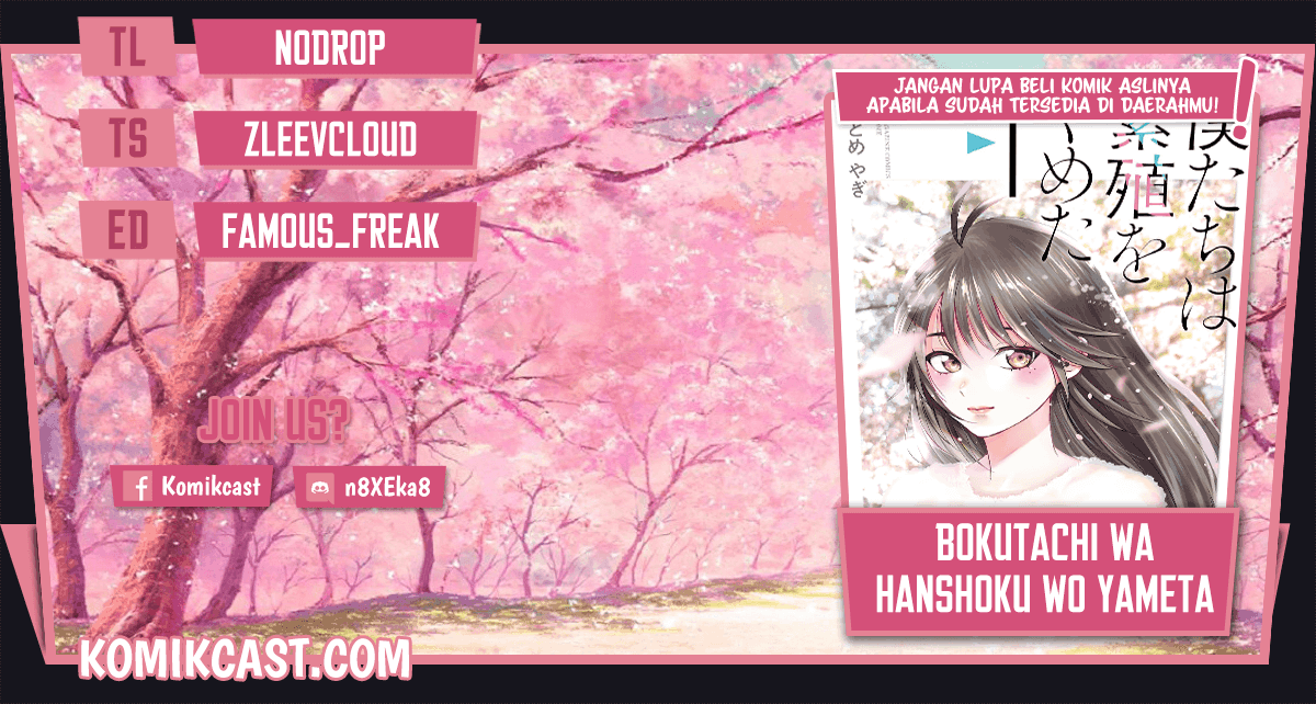 Bokutachi wa Hanshoku wo Yameta Chapter 30 - halaman 1